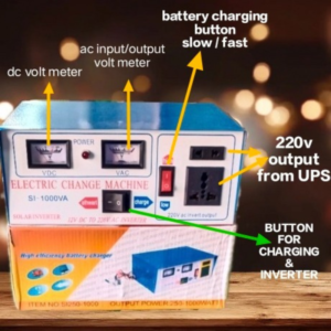 12V Mini UPS 2-in-1