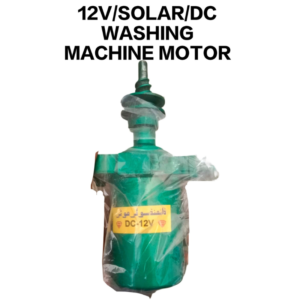 12V Solar Washing Machine Motor